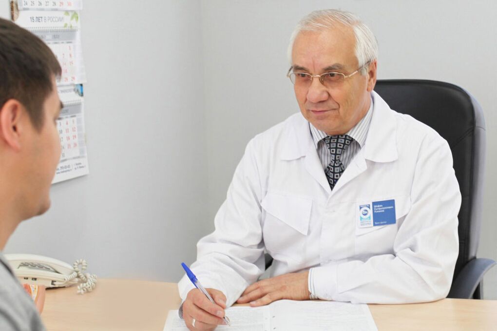 Seeing a doctor about prostate
